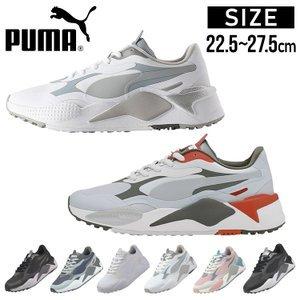 ゴルフシューズ メンズ 安い プーマ RS-G 軽量 スパイクレス 防水 ゴルフ シューズ 靴 PUMA ゴルフ用品 プーマゴルフ