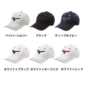 ゴルフキャップ メンズ レディース キャップ ミズノ スポーツ アウトドア おしゃれ 安い  コットンツイルキャップ mizuno ゴルフ 美津濃 キャップ 帽子