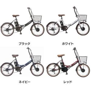 電動自転車 PELTECH ペルテック 電動アシスト自転車 PELTECH折り畳み電動アシスト自転車 20インチ 外装6段変速 12.0Ah  TDN-206L-BK-12AH