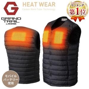 ゴルフウェア メンズ ベスト 秋 冬 ゴルフベスト 空調 防寒 アウトドア メンズベスト 電熱ベスト ヒートジャケット 電熱インナー 水洗い可 アイリスオーヤマ