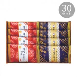 爆買 金澤兼六製菓 国産米煎餅 おいしさいろいろ 8枚入×30セット