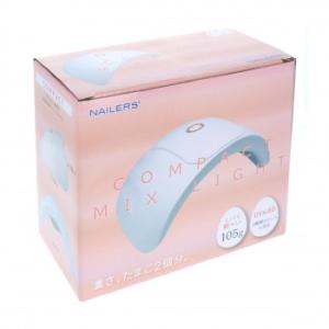 NAILERS' コンパクトミックスライト CLM-2  美容 化粧 美容グッズ 美容雑貨