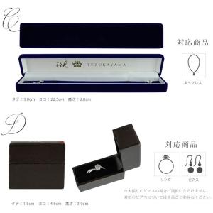 ギフトボックス ジュエリーボックス ジュエリー...の詳細画像3