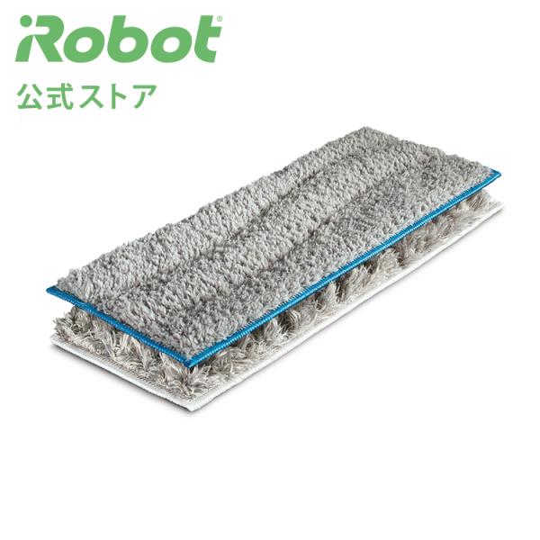 (P10) アイロボット 公式 洗濯可能 ウェットパッド・ドライパッド 各１枚 4633629 ブラ...