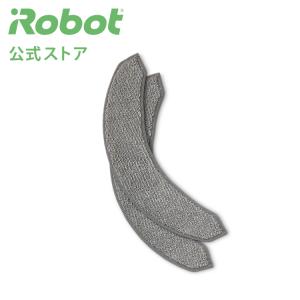 (今だけ！送料無料) アイロボット 公式 マイクロファイバーモップパッド 2個 4787036 ルンバ コンボ 専用 交換備品 ロボット掃除機 iRobot 純正 正規品｜irobotstore-jp