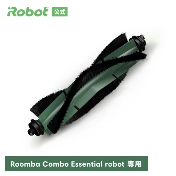 アイロボット 公式 シングルアクションブラシ 4837323? ルンバ Roomba Combo E...