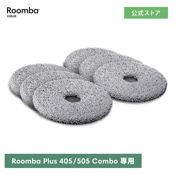 5/16発売 アイロボット 公式 交換備品 4849901 DualClean モップパッド 6個 ...