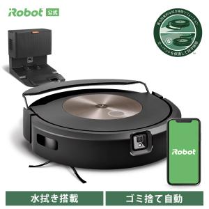 9/29 新発売 (P10倍) ルンバ コンボ j9+ SD アイロボット ロボット掃除機 床拭きロボット 水拭き 強力吸引 掃除機 全自動 自動ゴミ取集 メーカー保証｜irobotstore-jp