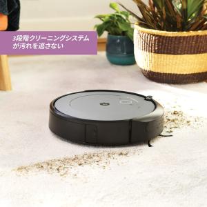 【期間限定】30%OFFクーポン対象 公式 整...の詳細画像2