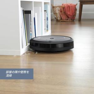 【期間限定】30%OFFクーポン対象 公式 整...の詳細画像3