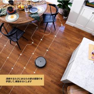 【期間限定】30%OFFクーポン対象 公式 整...の詳細画像5