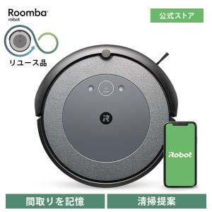 【美品】 ルンバj7 iRobot アイロボット Roomba ロボット掃除機 iRobot アイロボット ルンバ j7 ロボット掃除機 J715860