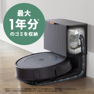 【期間限定】30%OFFクーポン対象 公式 整...の詳細画像2