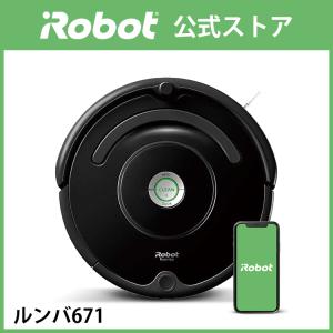 (P10) ルンバ 671 アイロボット 公式店 ロボット掃除機 強力吸引 掃除機 コードレス お掃除ロボ ルンバ671 正規品 送料無料 メーカー保証