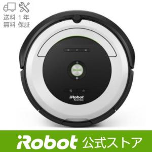 ルンバ680 ロボット掃除機 アイロボット 正規品 送料無料