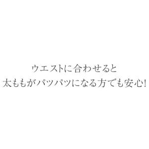 ボトムス レディース 太もも張っていても穿ける...の詳細画像1