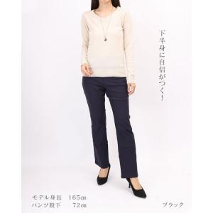 ボトムス レディース 太もも張っていても穿ける...の詳細画像5