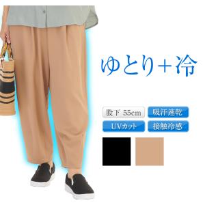 #snc レリアン Leilian アンサンブル 13+ オレンジ 茶 白 ボーダー 半袖 ノースリーブ サマーニット 大きいサイズ レディース [854274] Leilian #snc レリアン アンサンブル 13+ オレンジ 茶 白