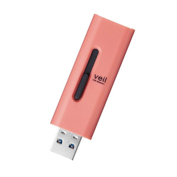 エレコム USBメモリ 16GB USB3.2(Gen1)対応 スライド式 ストラップホール付き レ...