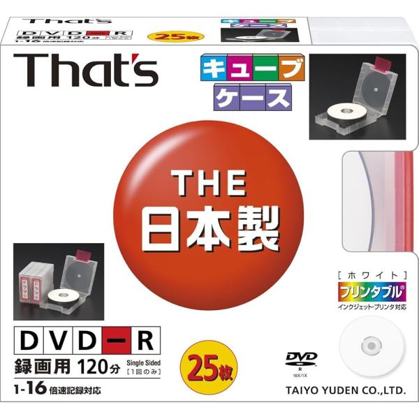 太陽誘電製 That's DVD-Rビデオ用 16倍速120分4.7GB プリンタブル キューブケー...