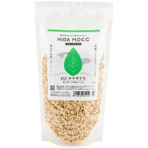 飛騨高山産広葉樹100% ヒダモック 燻製チップ #01ヤマザクラ  100g｜irodori-food