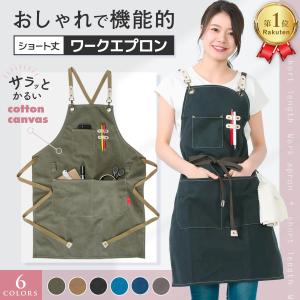 ねば塾 手作りせっけん 元ちゃん ( 100g*6コセット )/ : 爽快ドラッグ