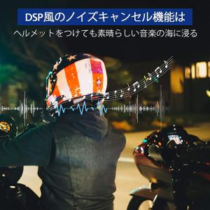 【あすつく当日発送】 LX-B4FM バイク ...の詳細画像4