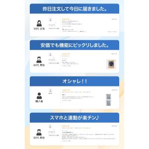 体重計 体脂肪計 ＼めざましテレビで紹介/【当...の詳細画像5