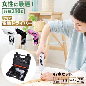 自動車修理工具セット ソケットレンチ ハードウェア 自動車修理工具セット ソケットレンチ ハードウェア
