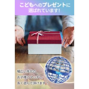 1個3580円 まとめ買いでお得に!【テレビで...の詳細画像4
