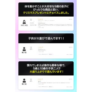 1個3580円 まとめ買いでお得に!【テレビで...の詳細画像3