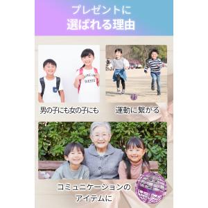 1個3580円 まとめ買いでお得に!【テレビで...の詳細画像5