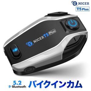 最新版 TNICER バイクインカム T5Plus あすつく当日発送】  Bluetooth5.2 音楽通話同時 インカムバイク｜irodori-house