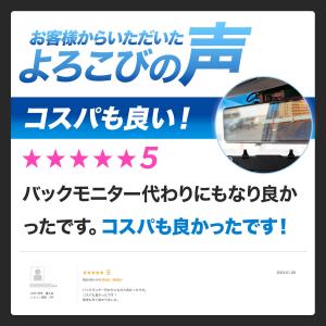 新登場 最新版!ミラー型 ドライブレコーダー ...の詳細画像2