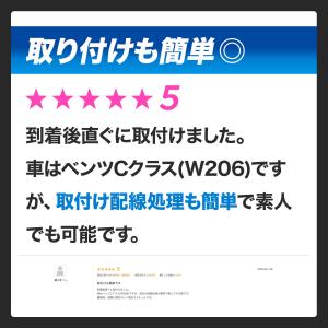 新登場 最新版!ミラー型 ドライブレコーダー ...の詳細画像4