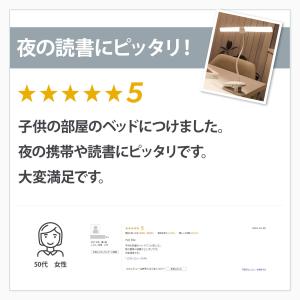 デスクライト クリップライト 【2本のライトで...の詳細画像4