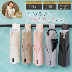 しろ彩（SHIROSAI） 白漢 セラミドリッチクリーム 30g ECL