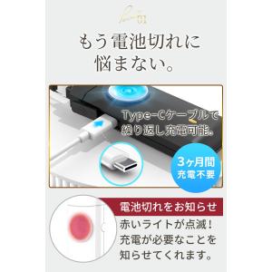 防犯ブザー 小学生 【電池が不要なバッテリー式...の詳細画像4