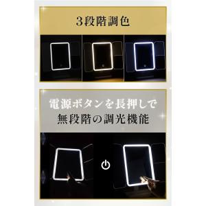 女優ミラー 卓上ミラー 【46個のLED搭載 ...の詳細画像4