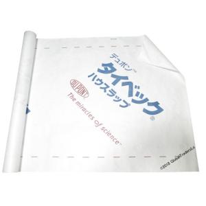 デュポン(TM) タイベック(R) ハウスラップ...の商品画像