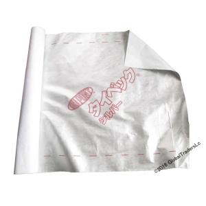 デュポン(TM) タイベック(R)　シルバー　： 4m x 1m　； 透湿・防水・遮熱シート