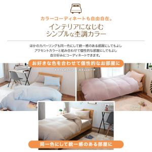 肌布団 天竺ニット素材 140×190cm は...の詳細画像2