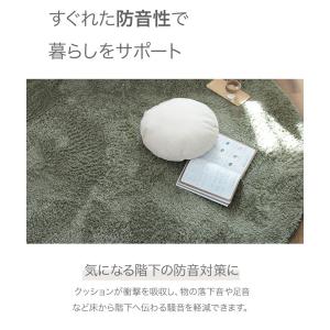 ラグ ラグマット シャギーラグ 秋 冬 洗える...の詳細画像5