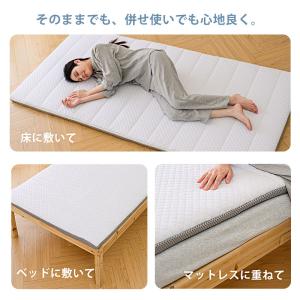 マットレス Air 3つ折り 枕 洗える シン...の詳細画像3