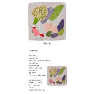 森田MiW ハンカチ タオルハンカチ もこもこ...の詳細画像3
