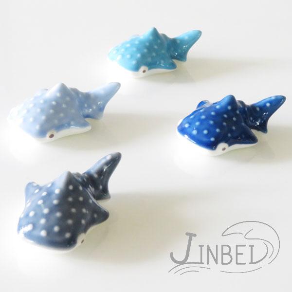 箸置き おしゃれ かわいい ギフト プレゼント natural69 ジンベイザメのはしおき 波佐見焼...