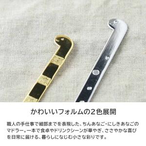 マドラー おしゃれ 可愛い かわいい グラスマ...の詳細画像2