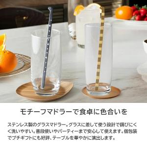 マドラー おしゃれ 可愛い かわいい グラスマ...の詳細画像5