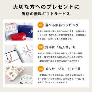 MOKU タオル サウナ Mサイズ 33cm×...の詳細画像2