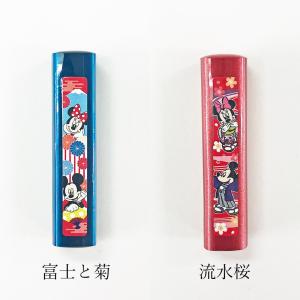 ディズニー 箸置き おしゃれ キャラクター D...の詳細画像2